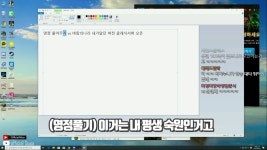 리그오브레전드 인벤 : [오피셜] 도파, 한국섭 영구정지 풀리길 원해 - LoL/e스포츠 이야기 게시판