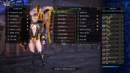 몬스터 헌터 라이즈 인벤 : pc 현제 모아둔 건랜스 셋팅들.. - 몬스터헌터 인벤 커스텀 게시판 pc 현제 모아둔 건랜스 셋팅들..