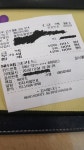 메이플스토리 인벤 : 어제 고양이 동물병원 데리고 갔다왔는데 - 메이플스토리 인벤 자유게시판 (구)