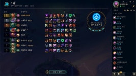 리그오브레전드 인벤 : 2바다 2정찰 3소환 3지옥 2파수 - LoL TFT 모드 게시판 2바다 2정찰 3소환 3지옥 2파수