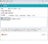아키에이지 인벤 : 즐겜맨 불철주야 고생하십니다. - 아키에이지 인벤 통합 직업 게시판 즐겜맨 불철주야 고생하십니다.