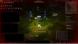 검은사막 인벤 : 형들 린치목장에 만샤움 전사, 사냥꾼 뜨는데? 나라야 이게? - 검은사막 인벤 이슈토론/의견 게시판