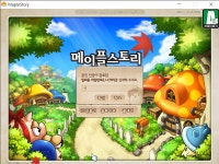 메이플스토리 인벤 : 지금 OTP오류도 있는거같은데요 - 메이플스토리 인벤 자유게시판 (구)