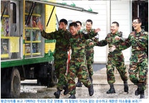 그냥 황금마차를 불러 ㅋㅋㅋㅋㅋ - 브브걸 마이너 갤러리