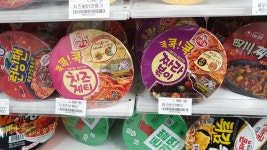 메이플스토리 인벤 : 오뚜기, 병영 버젼 조합 라면 출시 - 메이플스토리 인벤 자유게시판 (구) 오뚜기, 병영 버젼 조합 라면 출시