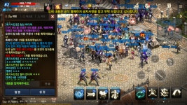 리니지M 인벤 : 오랜만에 득템인데 빨간맛이네요^^ - 리니지M 인벤 득템과 러쉬 다이샷 갤러리