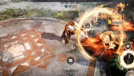 검은사막 인벤 : PC도 거인의 도약 이러면 좋겠어여 - 검은사막 인벤 자이언트 직업게시판 PC도 거인의 도약 이러면 좋겠어여
