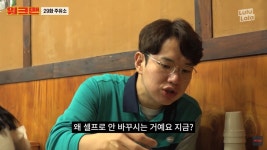 청담동 주유소가 셀프가 아닌 이유 - 오픈이슈갤러리 - 인벤 청담동 주유소가 셀프가 아닌 이유 - 오픈이슈갤러리