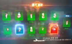 리니지M 인벤 : 사촌동생꺼 대리 개돼지팩 뽑기 - 리니지M 인벤 득템 자랑 갤러리 사촌동생꺼 대리 개돼지팩 뽑기