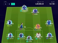 FC 온라인 인벤 : 테커님 틸로케흐러,이반라키티치,세바스티안루디... - FC 온라인 인벤 미니 페이스온 게시판 테커님 틸로케흐러,이반라키티치... 