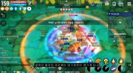 [콩가루]BOOK 2.1 업데이트 리뷰!! - 달빛조각사 인벤 팁과 노하우 게시판 - 인벤 [콩가루]BOOK 2.1 업데이트 리뷰!! - 달빛조각사 인벤 팁과... 