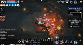 웹진 인벤 : [콩가루]BOOK 2.1 업데이트 리뷰!! - 달빛조각사 인벤 팁과 노하우 게시판 [콩가루]BOOK 2.1 업데이트 리뷰!!