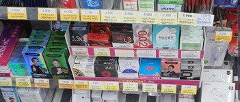 리그오브레전드 인벤 : 헐 오카모토 바뀌었네 - LoL 인벤 자유 주제 게시판 헐 오카모토 바뀌었네