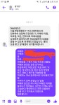 메이플스토리 인벤 : 117 신고 후 - 메이플스토리 인벤 자유게시판 (구) 117 신고 후