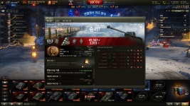 월드오브탱크 인벤 : ARL 44 3화증 - 월드오브탱크 인벤 스크린샷 게시판 ARL 44 3화증