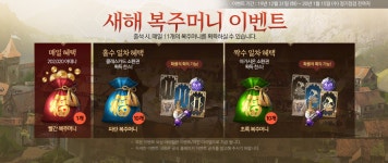아데나 개꿀 - 모바일게임어플 - 인벤 아데나 개꿀