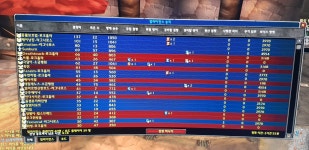 월드 오브 워크래프트 인벤 : 어젯밤 2시간 55분 토방 재밌었습니다.... - 와우 인벤 클래식 게시판 어젯밤 2시간 55분 토방 재밌었습니다....
