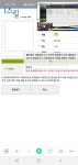 피파 온라인4 인벤 : 닉닉 - 피파 온라인4 인벤 자유게시판