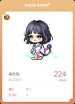 메이플스토리 인벤 : 꼬맹이랑 어울리는 로얄픽 헤어 뭐가 있나요? 코디공유점.. - 메이플스토리 인벤 코디/득템/스크린샷 게시판