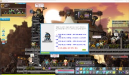 메이플스토리 인벤 : 헤이븐 미쳣다 - 메이플스토리 인벤 자유게시판 (구) 헤이븐 미쳣다