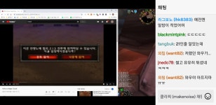 월드 오브 워크래프트 인벤 : 오리땐 노래방 수가.. ㄷㄷ - 와우 인벤 클래식 투기장&전장 게시판
