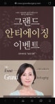 메이플스토리 인벤 : 아오 씨발 깜짝이야 - 메이플스토리 인벤 자유게시판 (구) 아오 씨발 깜짝이야