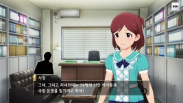 아이돌 마스터 인벤 : 엥 이거 완전 블랙기... 읍읍 - 아이돌마스터 인벤 자유게시판 엥 이거 완전 블랙기... 읍읍