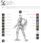 아키에이지 인벤 : 키프로사때 잠깐 했었는데 - 아키에이지 인벤 정원 게시판