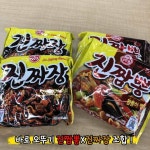 FC 온라인 인벤 : 오뚜기 라면 조합추천, 진짜장+진짬뽕 - FC 온라인 인벤 자유게시판 오뚜기 라면 조합추천, 진짜장+진짬뽕