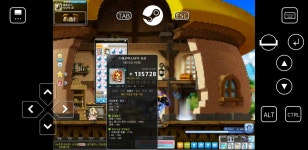 메이플스토리 인벤 : 원기야 내가 이겼다 - 메이플스토리 인벤 자유게시판 (구)