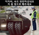 월드오브탱크 인벤 : 쏠탱은 노잼인데 - 월드오브탱크 인벤 자유게시판