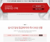 천애명월도 인벤 : 구패를 준비하자 - 천애명월도 인벤 전체 게시판