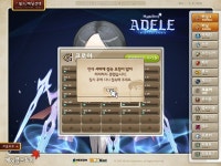 메이플스토리 인벤 : 속보) 크로아 갓섭 - 메이플스토리 인벤 자유게시판 (구) 속보) 크로아 갓섭