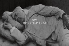 메이플스토리 인벤 : 시몬 - 메이플스토리 인벤 자유게시판 (구) 시몬