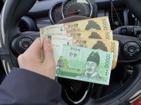 메이플스토리 인벤 : 오늘 수입 짭짤하네 - 메이플스토리 인벤 자유게시판 (구)