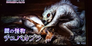 아이돌 마스터 인벤 : 방금 선택지에 나온 추카파브라... - 아이돌마스터 인벤 자유게시판 방금 선택지에 나온 추카파브라...