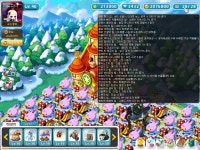 메이플스토리 인벤 : 풀농장 완성 - 메이플스토리 인벤 자유게시판