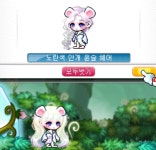 메이플스토리 인벤 : 안개윤슬 후기 - 메이플스토리 인벤 자유게시판 (구) 안개윤슬 후기