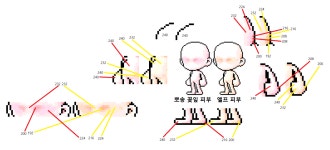 메이플스토리 인벤 : 뽀송 홍조 엘프 피부 밝기 수치 비교. (장문주의, 요약 있습니다.) - 메이플스토리 인벤 팁과노하우 게시판 뽀송... 