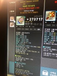 메이플스토리 인벤 : 아크 무기 좀요 ㅠㅜ - 메이플스토리 인벤 질문과 답변 게시판 아크 무기 좀요 ㅠㅜ