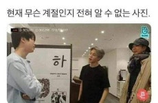 메이플스토리 인벤 : 무슨계절일까요? - 메이플스토리 인벤 자유게시판 (구) 무슨계절일까요?