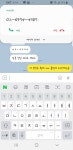 메이플스토리 인벤 : 6974 - 메이플스토리 인벤 자유게시판 (구) 6974