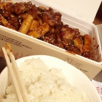 메이플스토리 인벤 : 찜닭이랑 지코바중에 - 메이플스토리 인벤 자유게시판