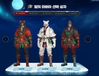 로스트아크 인벤 : 지금 상황에서는 룩딸템을 적극적으로 배치해서 제련유도해야지 - 로스트아크 인벤 이슈/토론/버그 게시판 지금 상황에서는... 