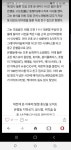 피파 온라인4 인벤 : 대전 우송대근처 은행동 다 누비고다녔네.. - 피파 온라인4 인벤 자유게시판