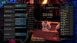 몬스터헌터 월드 인벤 : [PC] 아본 이제 스토리 다 민 랜린이 인데여 - 몬스터헌터 인벤 자유게시판
