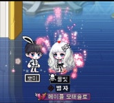 메이플스토리 인벤 : 체리향기~ - 메이플스토리 인벤 팬아트 카툰 갤러리 체리향기~