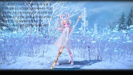 테라(TERA) 인벤 : {정다운}귀여운태라전사 길드원모집 - 테라 인벤 길드홍보 게시판 {정다운}귀여운태라전사 길드원모집