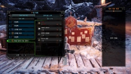 몬스터 헌터 라이즈 인벤 : [PC] 이 물음표 소재가 뭘까요.. - 몬스터헌터 인벤 자유게시판