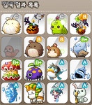 메이플스토리 인벤 : 내면의 분노 재료농장 제보 좀 부탁드려요! - 메이플스토리 인벤 길드/친구/농장/파티찾기 게시판 내면의 분노 재료농장 제보... 